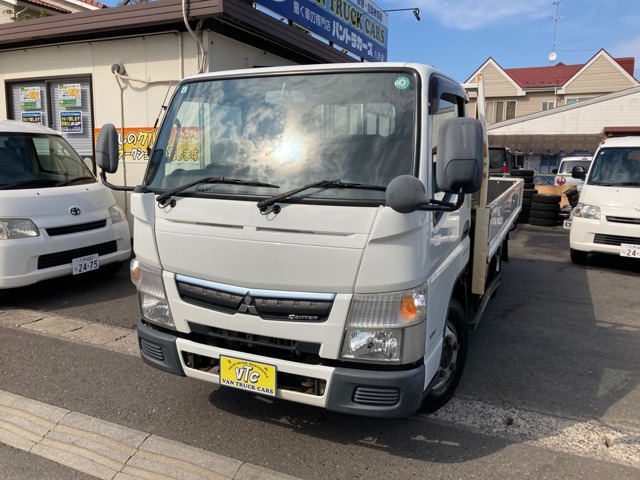 2018 Mitsubishi Fuso Canter