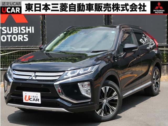 2020 Mitsubishi Eclipse Cross