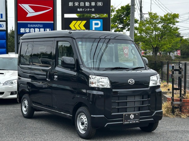 Daihatsu Hijet Cargo 1