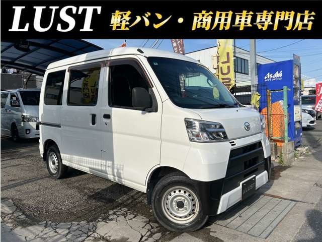 2021 Daihatsu Hijet Cargo