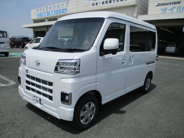 2026 Daihatsu Hijet Cargo