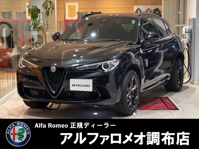 Alfa Romeo Stelvio 1