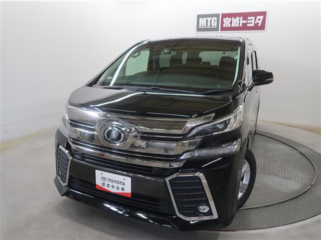 Toyota Vellfire 1