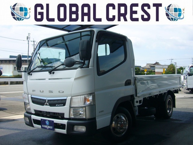 2017 Mitsubishi Fuso Canter