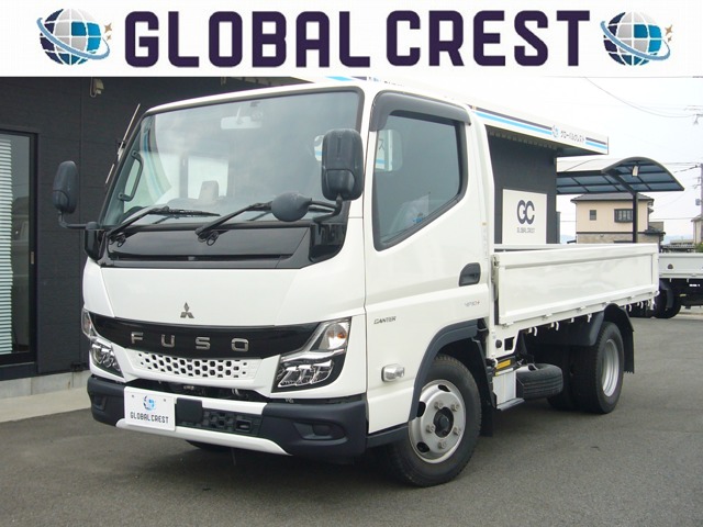Mitsubishi Fuso Canter 1