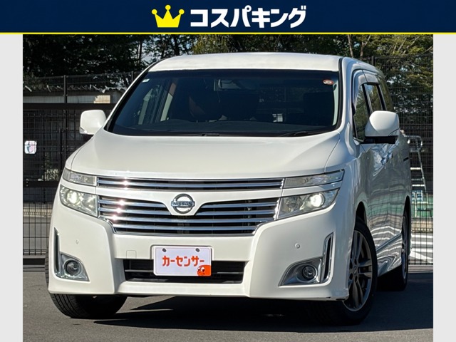 Nissan Elgrand 3