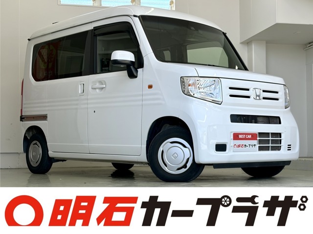 Honda N-VAN 1