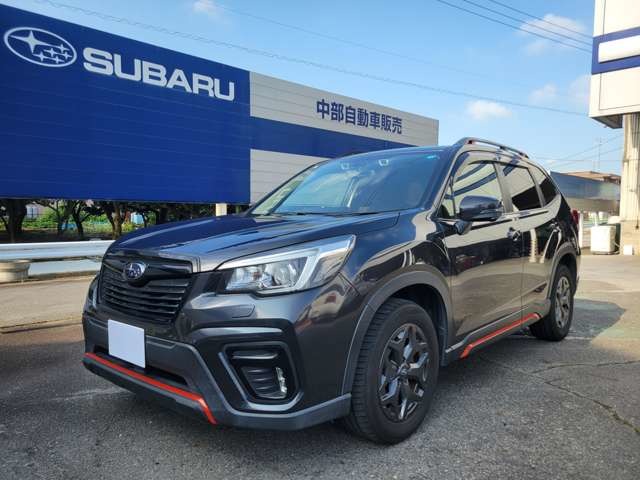 2019 Subaru Forester
