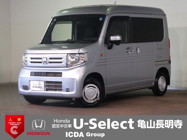 Honda N-VAN 1