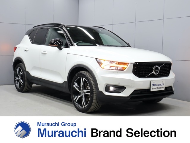 2019 Volvo XC40