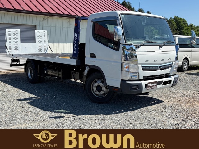 2020 Mitsubishi Fuso Canter
