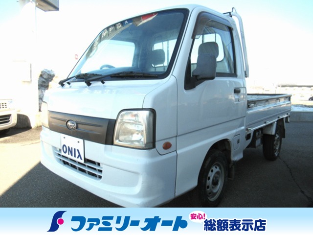 Subaru Sambar Truck 1