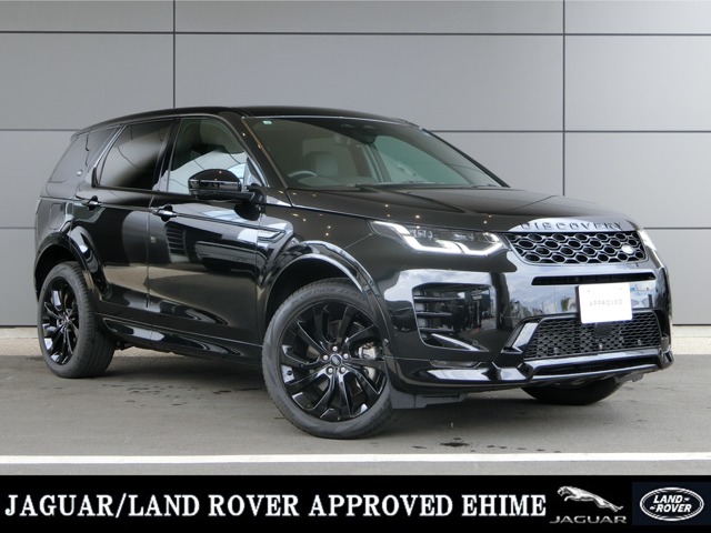Land Rover Discovery Sport 1