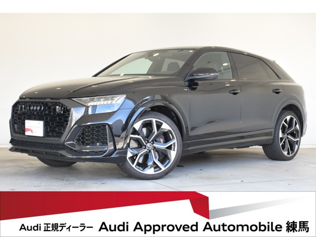 Audi RS Q8 1