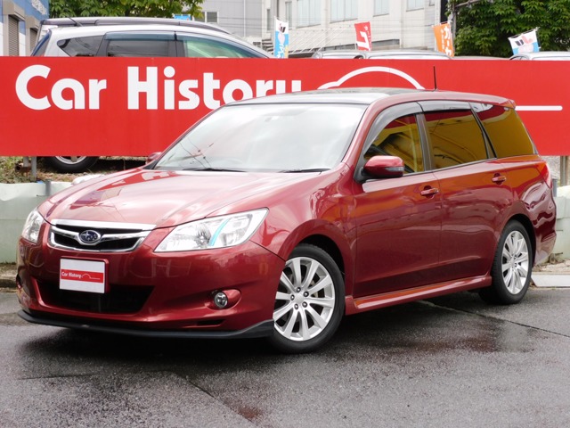 Suzuki Exiga 2