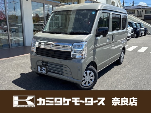 2026 Suzuki Every