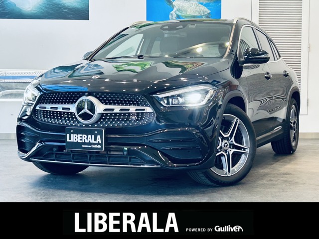 2020 Mercedes-Benz GLA-Class