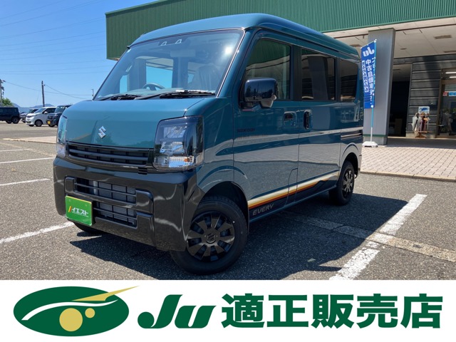 2026 Suzuki Every