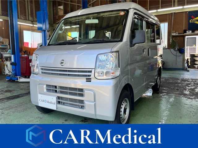 2017 Nissan NV100 Clipper