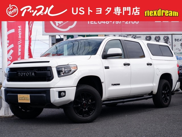 Toyota Tundra 1