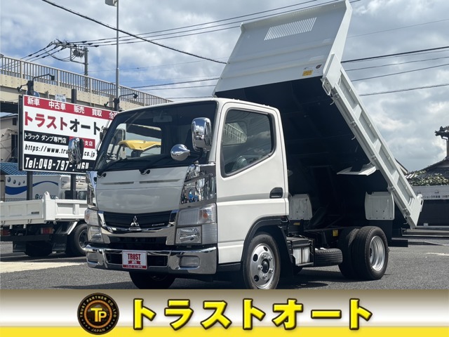 2016 Mitsubishi Fuso Canter