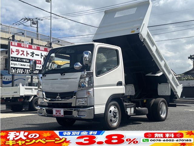Mitsubishi Fuso Canter 2