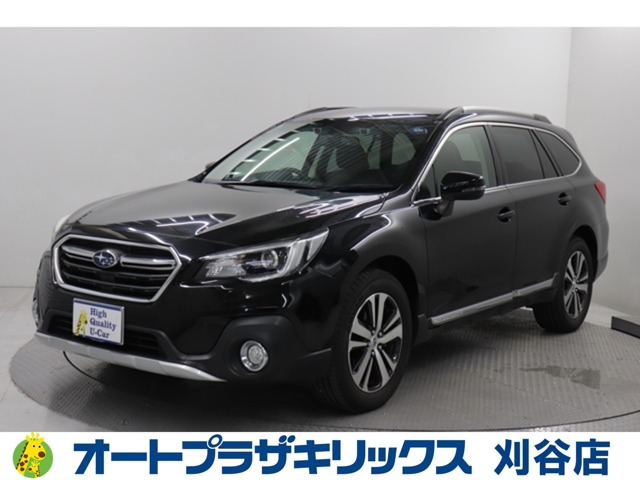 Subaru Legacy Outback 1