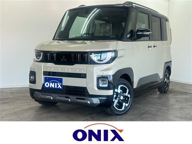 2026 Mitsubishi Delica Mini