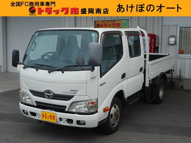 Hino Dutro 1