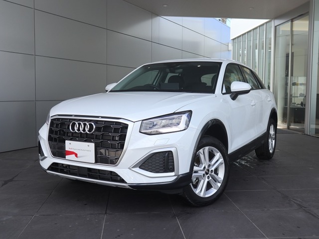 2026 Audi Q2