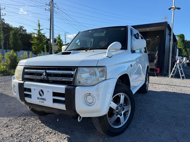 Mitsubishi Pajero Mini 1