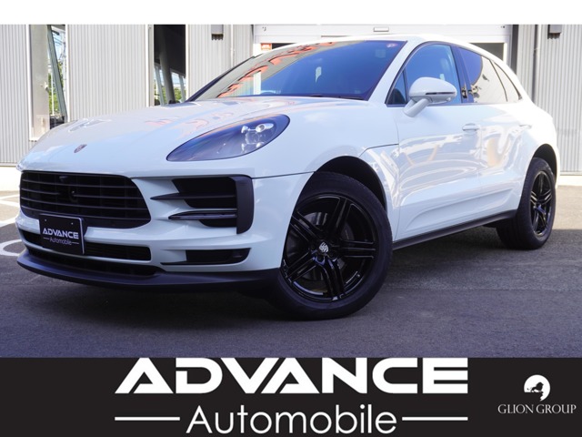 2020 Porsche Macan