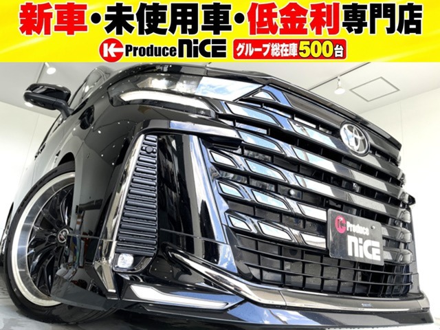 Toyota Vellfire 3