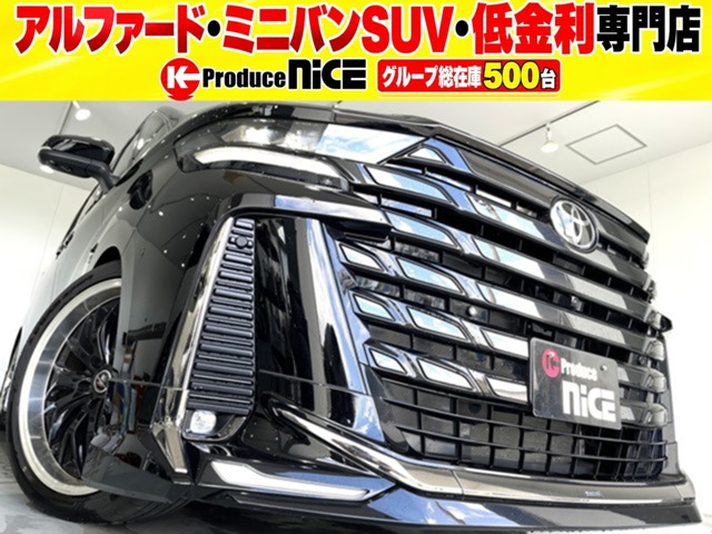 Toyota Vellfire 2