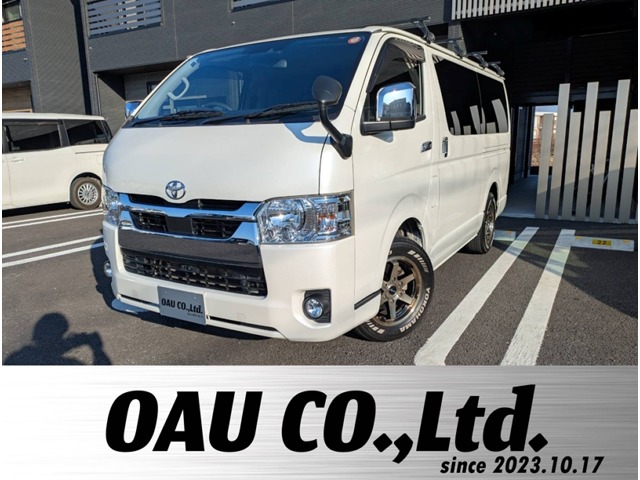 2020 Toyota Hiace Van