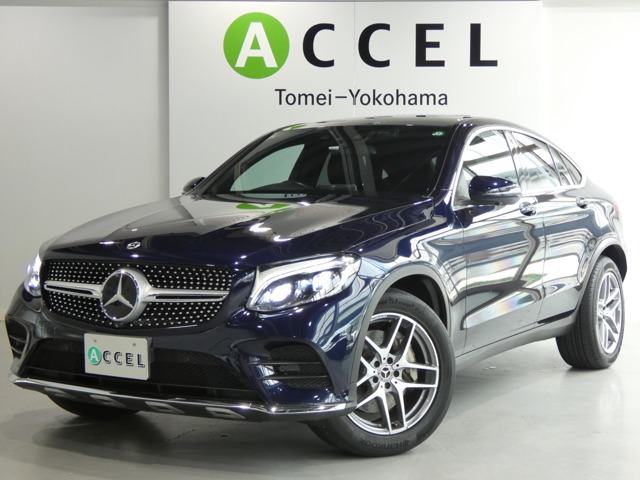 Mercedes-Benz GLC Coupe 1