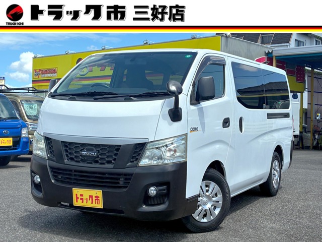 Isuzu Como 1
