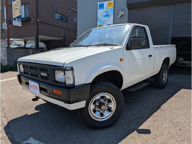 1987 Nissan Datsun
