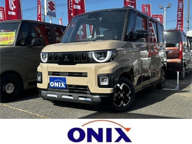 Mitsubishi Delica Mini 1