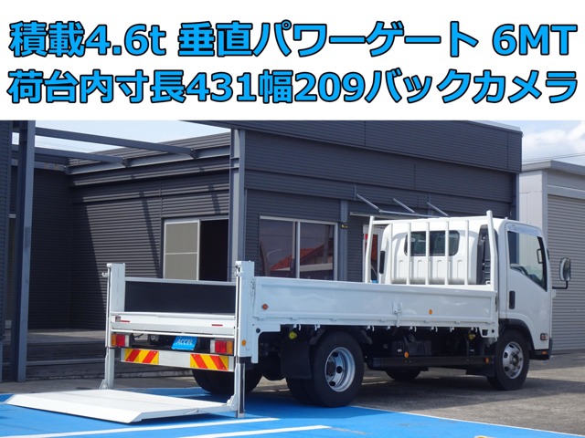 2015 Isuzu Elf