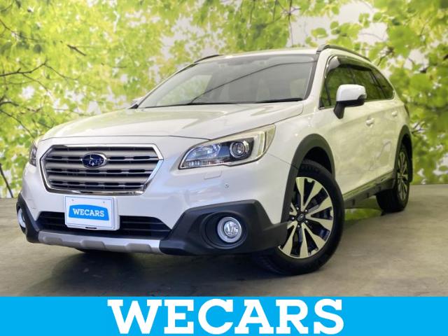 2015 Subaru Legacy Outback