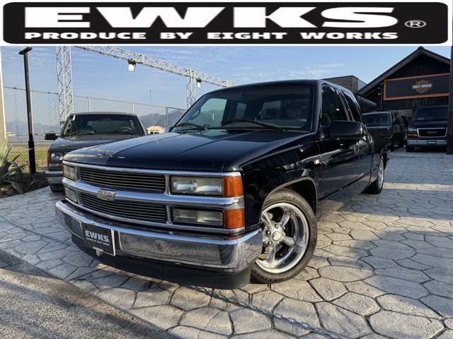 Chevrolet C1500 1