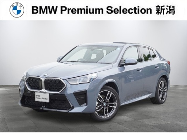 2026 BMW X2