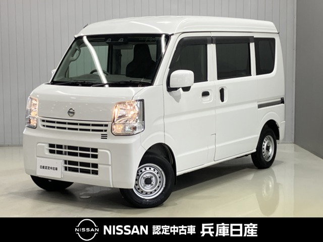 2022 Nissan NV100 Clipper