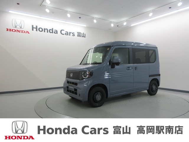 2025 Honda N-VAN e: