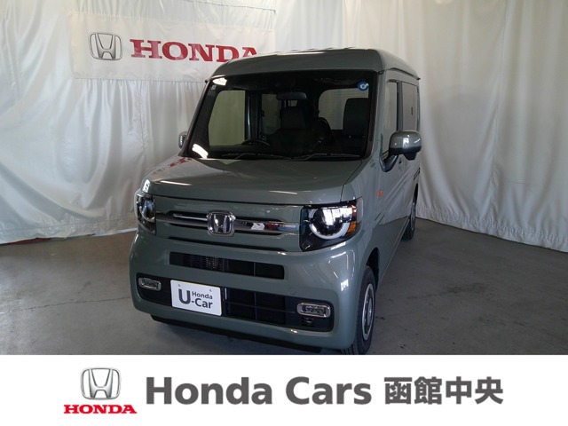2026 Honda N-VAN