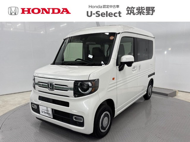 2025 Honda N-VAN