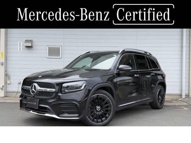 2025 Mercedes-Benz GLB