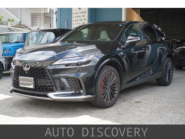 2026 Lexus RX