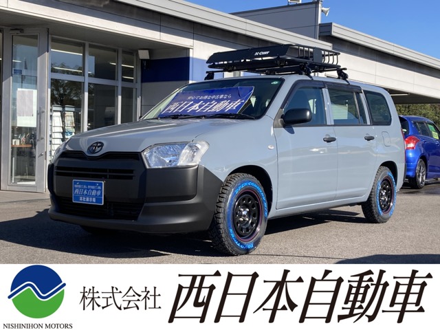 2019 Toyota Probox Van